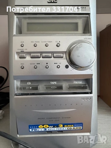 Комбинирана уредба JVC, снимка 1