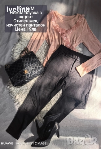 лотове и ролки намалени на 10лв 🌸, снимка 4 - Комплекти - 52662502