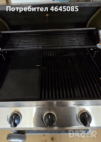 Газов гриль CADAC , снимка 2 - Котлони - 52710261