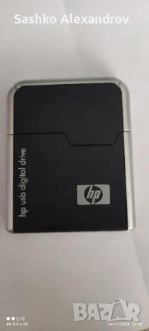 HP USB Digital Drive