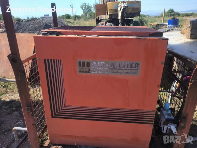 Винтов компресор за въздух 