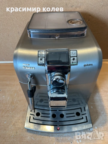 кафеавтомат "SAECO Syntia", снимка 3 - Кафемашини - 54112886