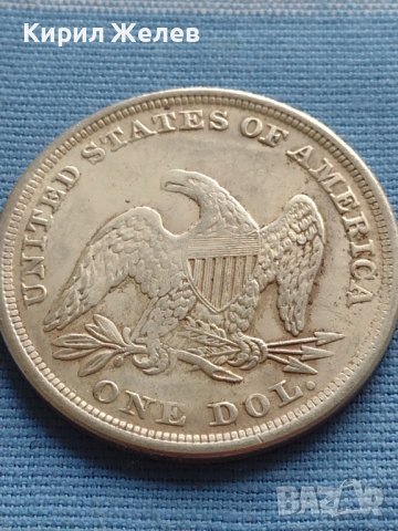 Монета 1 долар 1872г. САЩ РЕПЛИКА на Американския сребърен долар за КОЛЕКЦИЯ 29761, снимка 1 - Нумизматика и бонистика - 42702896