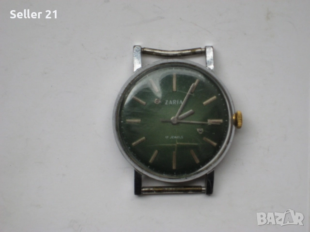 Часовници Ракета Слава Победа Женева Полйот и други, снимка 14 - Мъжки - 51919224