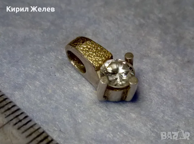 СРЕБЪРЕН ПЕНДАНТ СРЕБРО 950 с 1/2мм МАСИВНО БЯЛО ЗЛАТО 750 с ЖЪЛТА ПОЗЛАТА 22 Карата и ФИАНИТ 49301, снимка 9 - Колиета, медальони, синджири - 50342439