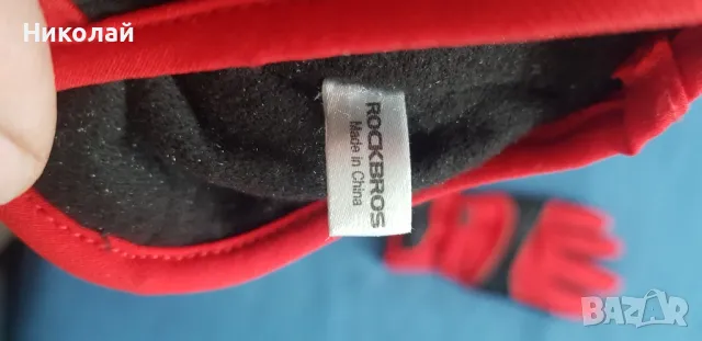 Зимни ски ръкавици, снимка 9 - Зимни спортове - 48909061