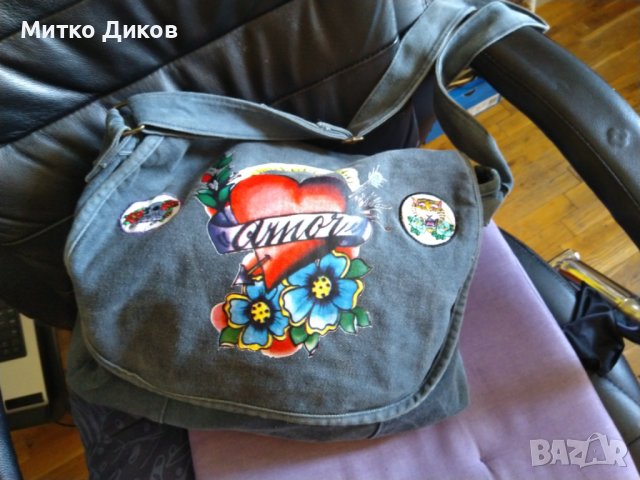 Чанта за през рамо дънков плат Амор Любов 34х32х12см, снимка 1 - Чанти - 44392171