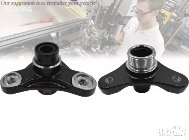 Фланец заден диференциал BMW F01 F02 F10 F10 F07 F18 G30 G12 G20 и др.