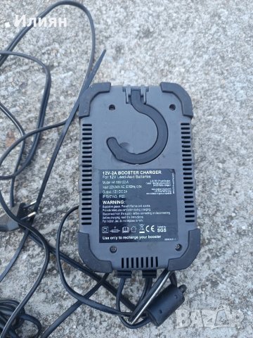 Бустер , снимка 4 - Аксесоари и консумативи - 51361683