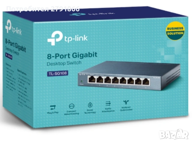 Суич TP-Link TL-SG108, 1000Mbps, 8Port