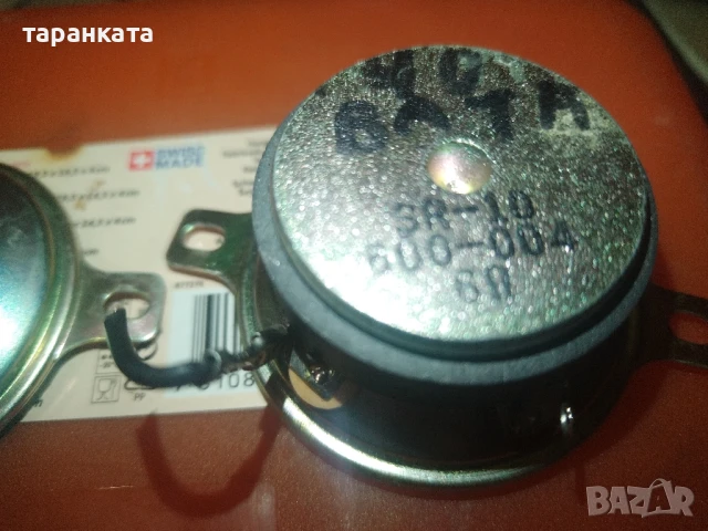 високо честотни говорители Sony , снимка 10 - Тонколони - 51058715