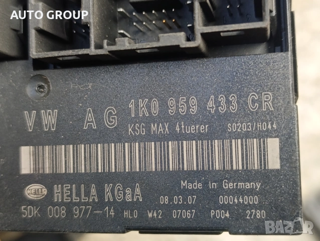 Комфорт модул Голф Тоаран / VW Golf touran 1K0959433AK, 1K0959433C, снимка 9 - Части - 53207442