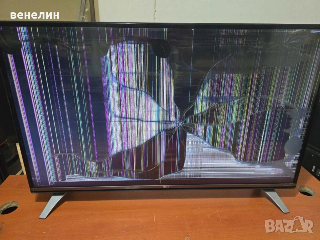 Power board EAX66205401 от LG 43UF7727, снимка 7 - Части и Платки - 51669598