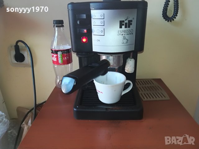 made in italy-15bar кафемашина-внос швеицария, снимка 6 - Кафемашини - 29266859