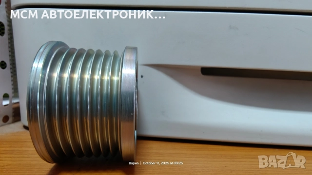 фрайлауф шайба LITENS 920692 = 1024692 = 920692E = AFP0140 = 051.001.012.820, снимка 4 - Части - 50542134