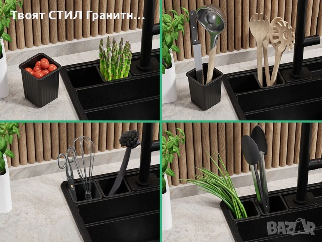 Черна кухненска гранитна мивка Ню Йорк 50 Multispace 480 x 530 мм, снимка 6 - Мивки - 51286156