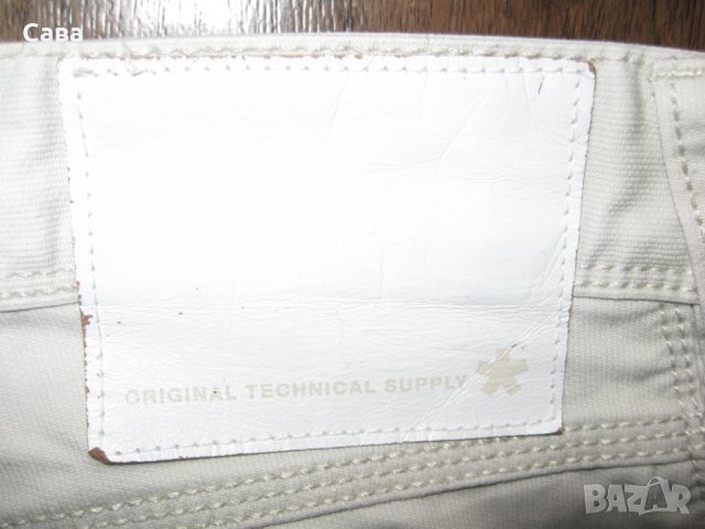 Къси дънки CELIO   мъжки,Л