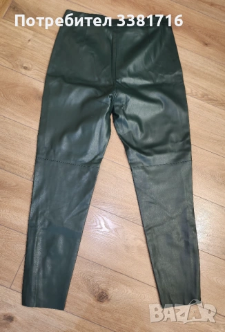 Кожен панталон и поло ZARA , снимка 7 - Панталони - 53058128
