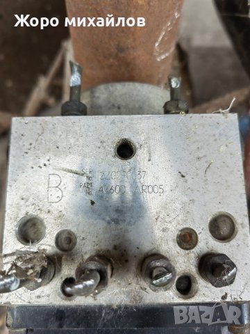 ABS модул Нисан Хтрайл 2.2 , снимка 2 - Части - 42341773