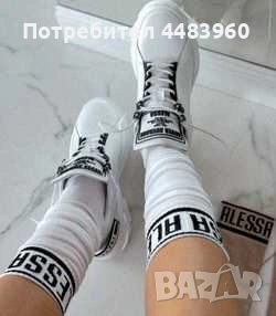 Дълги чорапи на Алеса, снимка 2 - Дамски чорапи - 53942722