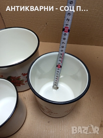 Комплект Соц Стари Емайлирани Канчета Съдове. , снимка 13 - Антикварни и старинни предмети - 51781312