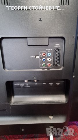 40PFS5501 12 СЪС СЧУПЕНА МАТРИЦА, снимка 4 - Части и Платки - 34539675