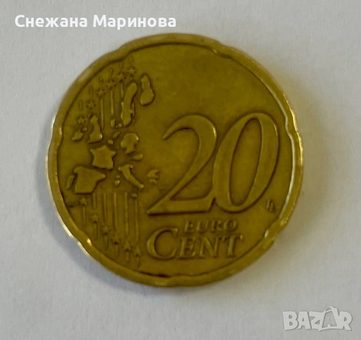 0,20€ буква Е, снимка 2 - Нумизматика и бонистика - 54292981