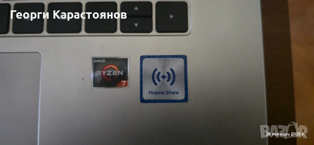 Лаптоп Huawei 15", снимка 3 - Лаптопи за дома - 52347625