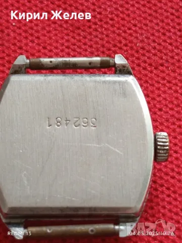 Стар механичен часовник дамски Лъч СССР за части ремонт КОЛЕКЦИЯ 48035, снимка 7 - Антикварни и старинни предмети - 50149321