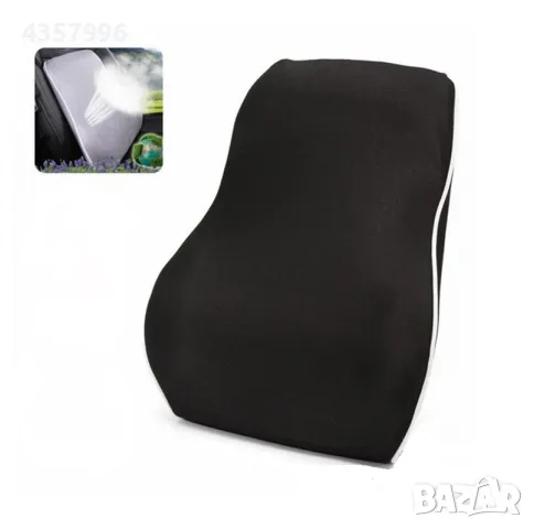 Възглавница за гръб, подходяща за дома, офиса и вашия автомобил, Черен