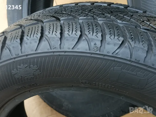 175/65R15 грайфер 7мм-№385, снимка 15 - Гуми и джанти - 48065333