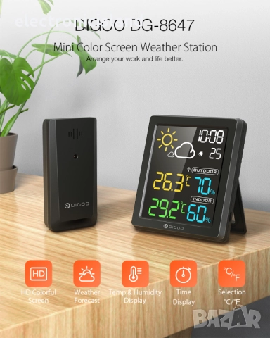 Метеорологична станция DIGOO DG-8647 с външен безжичен сензор,влажност,вътрешна и външна температура, снимка 2 - Друга електроника - 51654401