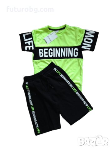 Комплект за момче от две части в зелено и черно, снимка 2 - Детски комплекти - 37460901