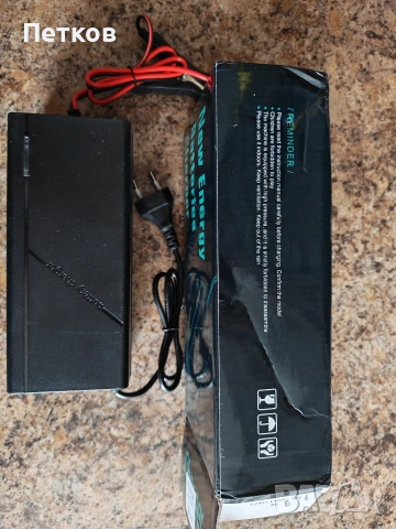 Зарядно за акумулатори 24V 10А , снимка 2 - Аксесоари и консумативи - 54053823