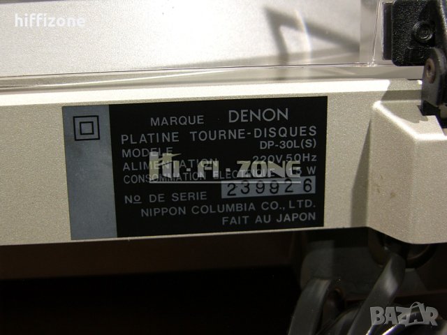  Denon dp-30l  ГРАМОФОН , снимка 12 - Грамофони - 44305625