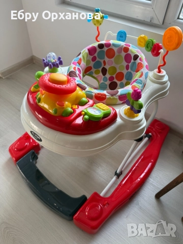 Проходилка