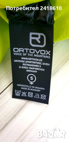 ORTOVOX SwissWool Women Jacket 2 in 1 Size S НОВО! ОРИГИНАЛ! Дамско Двулицево Яке, снимка 4 - Якета - 53799334