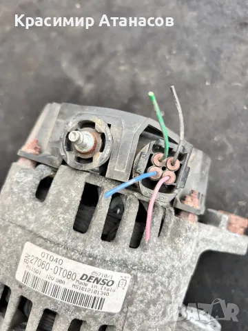 Алтернатор / генератор за Тойота Аурис. 27060-0T080, снимка 4 - Части - 49666900