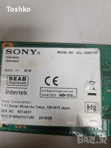 SONY KDL-43WD755 MAIN BOARD 1-980-335-12(173587112) Tcon Board T430HVN01.9 PANEL T430HVF03.0, снимка 3 - Части и Платки - 48694179