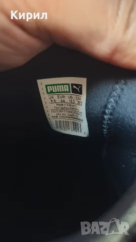 Мъжки маратонки Puma номер 44, снимка 5 - Маратонки - 56065779