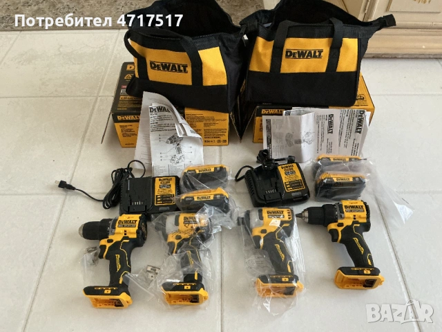 Винтоверт DEWALT 