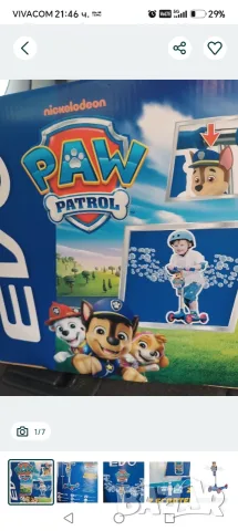 Нова детска тротинетка със сапунени мехурчета на Paw patrol, снимка 7 - Детски велосипеди, триколки и коли - 56261555