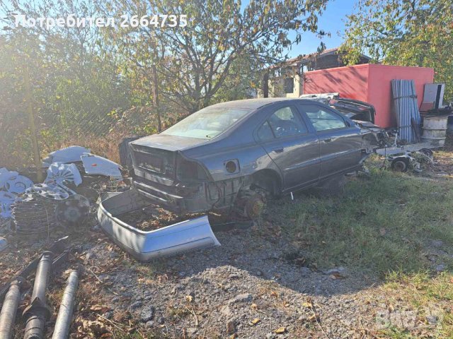 Volvo S60, снимка 5 - Части - 42795557