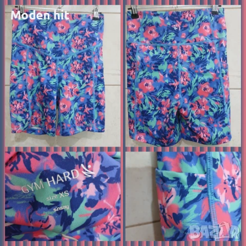 Нови и отлични дамски спортни клинове с висока талия, снимка 10 - Клинове - 36351453