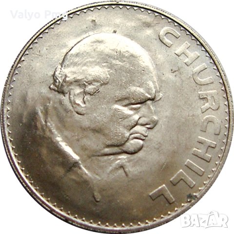 Посребрен плакет/монета с Уинстън Чърчил и Елизабет II в оригинална кутийка