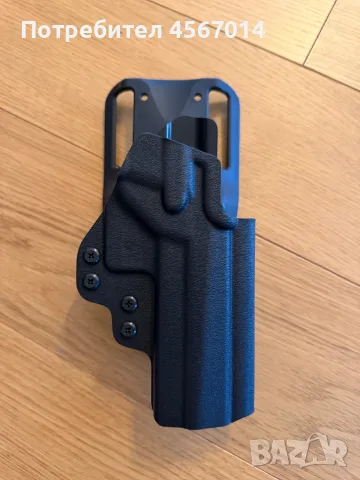 Кайдекс кобур за Sig Sauer P211 GTO 