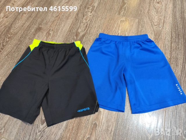 панталонки на Kipsta