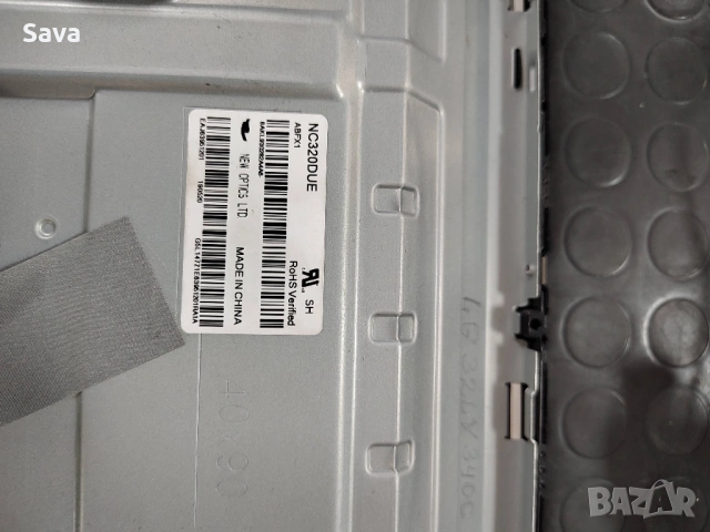 LG32LV340C  EAX67322904(1.0)HV320FHB-N02, снимка 5 - Части и Платки - 53199995