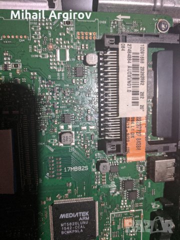 TELEFUNKEN T20TX265LP-17IPS61-3-17MB82S, снимка 8 - Части и Платки - 31357878