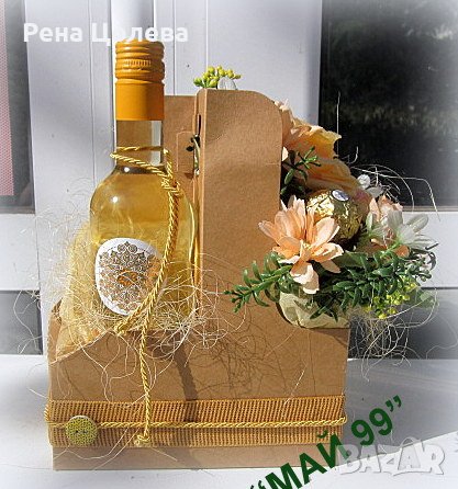 Подаръчна сладка кошничка, снимка 2 - Подаръци за юбилей - 42292315